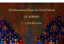 choir-agrinio